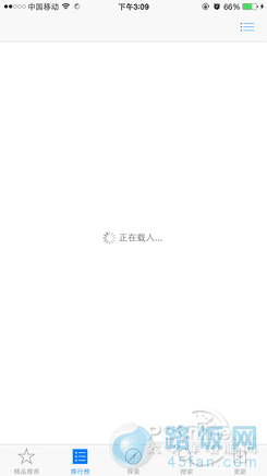 App Store޷;App StoreӲ;Ӳappstore   ·