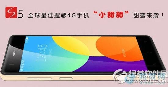 С����С�����ֻ���ô���� ·��