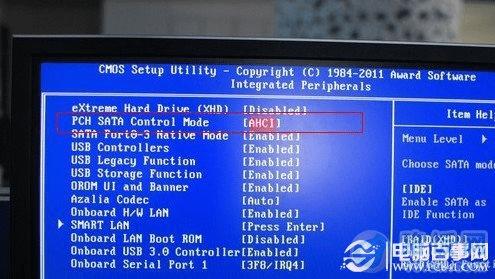 开启主板AHCI模式