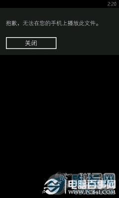 iPhoneô iPhoneƽֹ̨̳