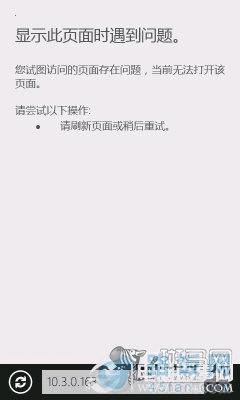 iPhoneô iPhoneƽֹ̨̳