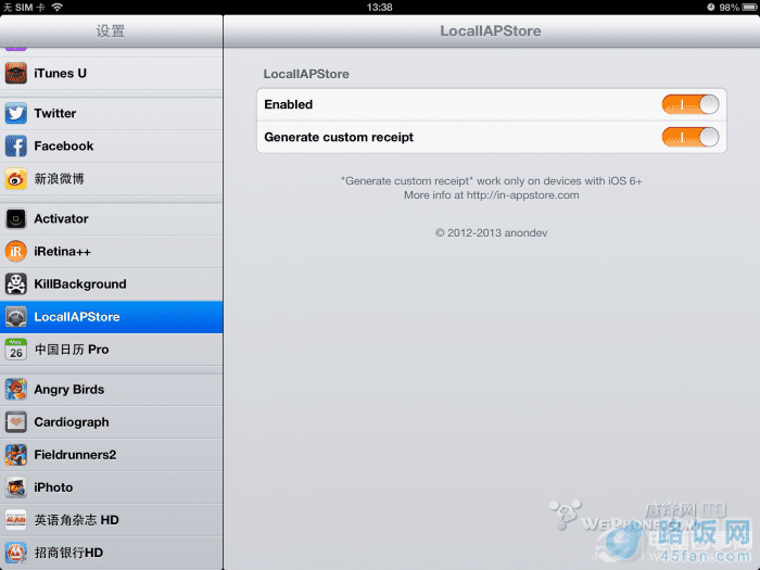 ƻֻlocaliapstoreô ·