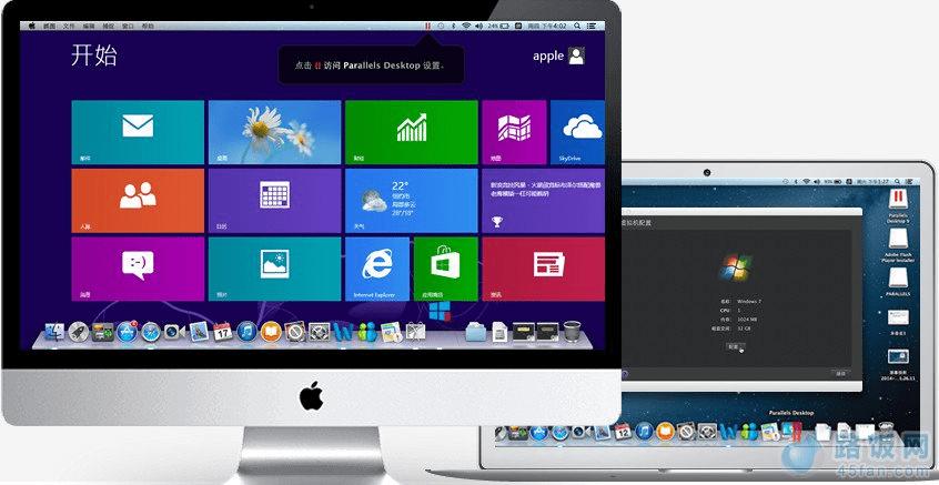 parallels desktop򲻿ô ·