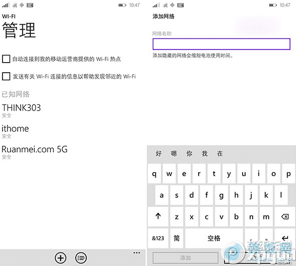 win10ֻԤwifi޷ӽ  ·