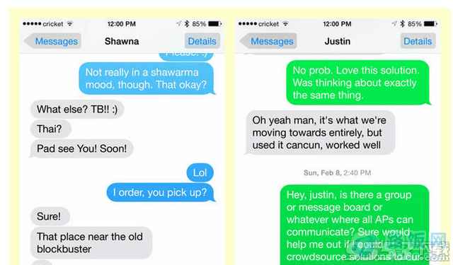 ΪiPhone͵ϢС̡С? Ϣʲô壿