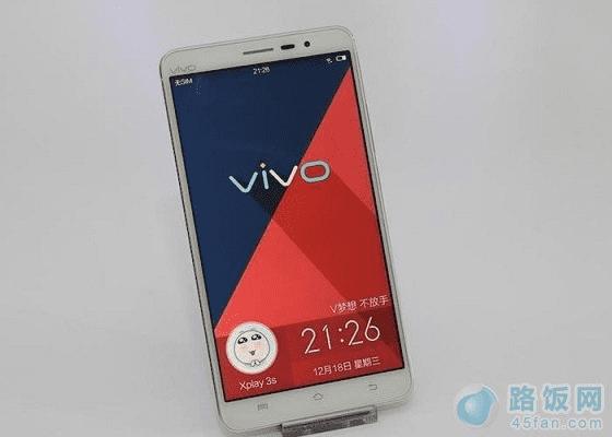 Vivo Xplay3Sٴ Vivo Xplay3SĻ