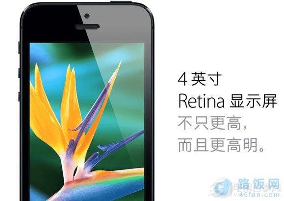 iPhone5ʵͼƬȫƻiPhone5ʵͼƬȫ