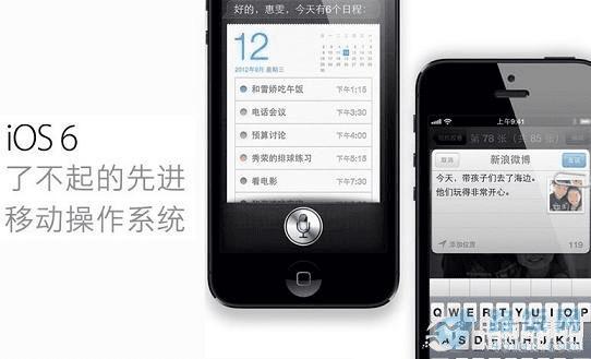 iPhone5ʵͼƬȫ