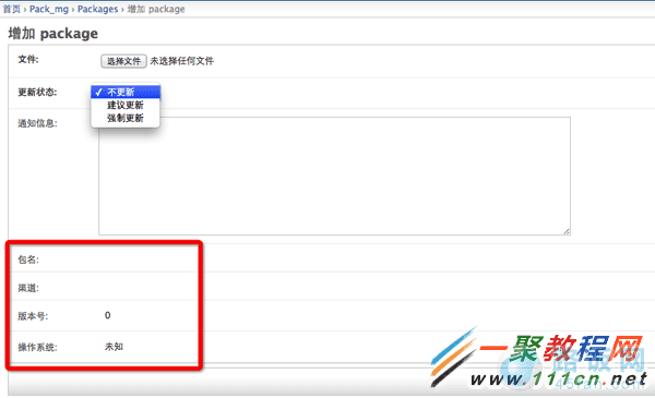 ʵְ׿appԶ¹ʵ    ·