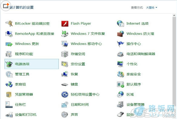 Win8ϵͳ״ֺӲ̵Ʋô   ·