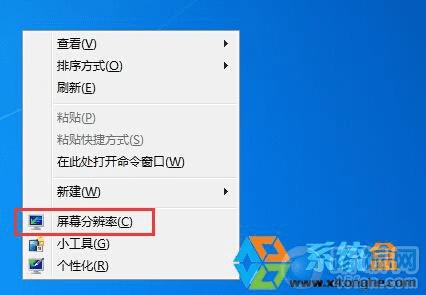 Win732λϵͳôתĻķ ·