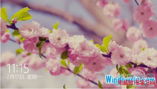 Win8/Win8.1²ϵͳнModern   ·