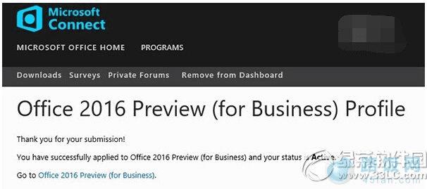 office2016Ԥڲƻʸ뷽ͼĽ1