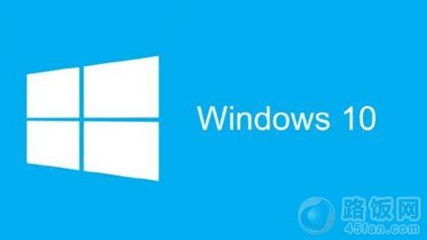 windowsϵͳwin10 ·