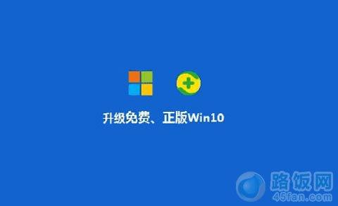 IEټ΢Win10