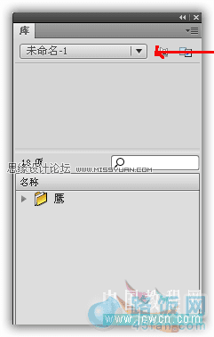 网站建设中AS30如何加载读取修改XML 在线咨询
