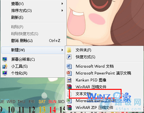windows7װCADִ1606