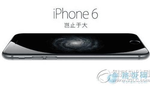 iphone6/plus⼰1