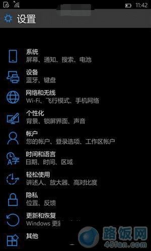 win10Ԥ10056""ģʽͼķ ·