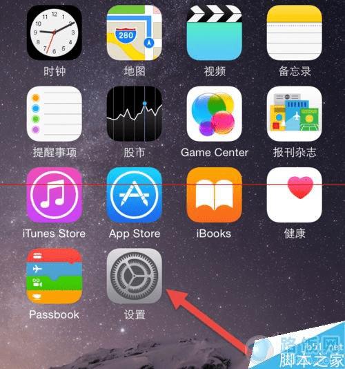 ƻֻiOS8.3ôʹöŹ˹ܣ ·