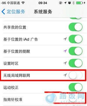 ios8 wifiӲȶô죿ios8 wifiӲϽ취