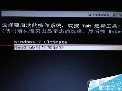 怎么用硬盘安装ubuntu kylin 14.10,win7电脑该怎