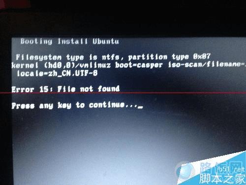 怎么用硬盘安装ubuntu kylin 14.10,win7电脑该怎
