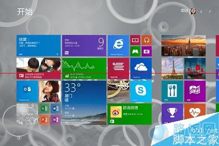 ô鿴Win8Ƿ֧4.0 ·
