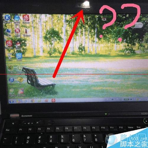 thinkpad笔记本摄像头灯一直亮该怎么关闭呢? 路饭