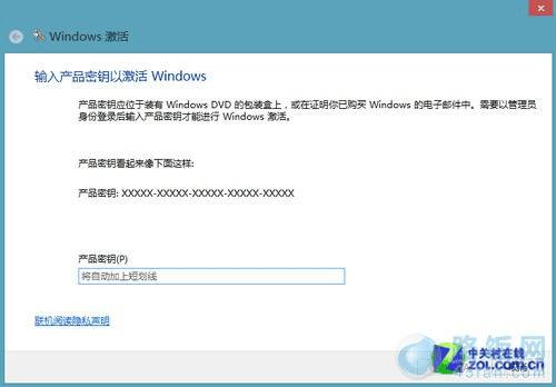 Win8ľͼĽ̳