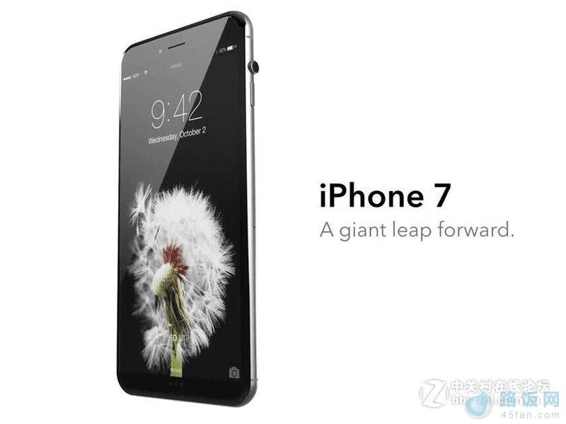 苹果iPhone7手机的概念机被曝光 _ 路由器设置