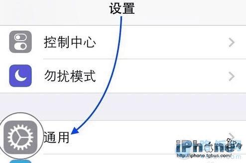 iPhone VPN����ϸ���÷���