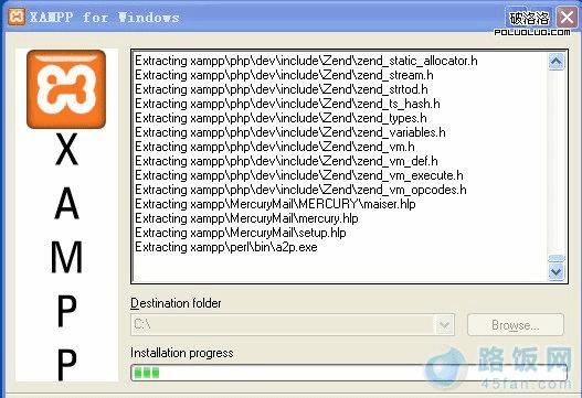 Windows系统下XAMPP的安装配置图文教程 路饭