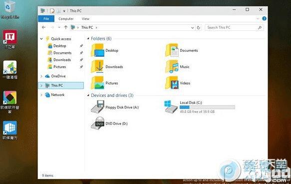 win10预览版10064更新了什么?win10系统预览版10064界面曝光