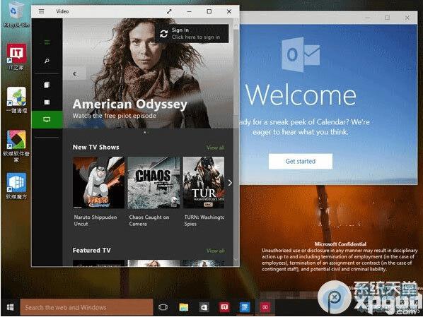 win10预览版10064更新了什么?win10系统预览版10064界面曝光