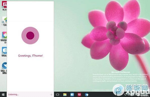 win10预览版10064更新了什么?win10系统预览版10064界面曝光