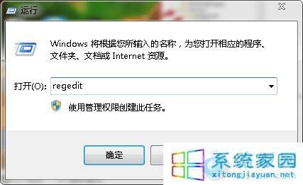 win 7ϵͳһˢºĽ취