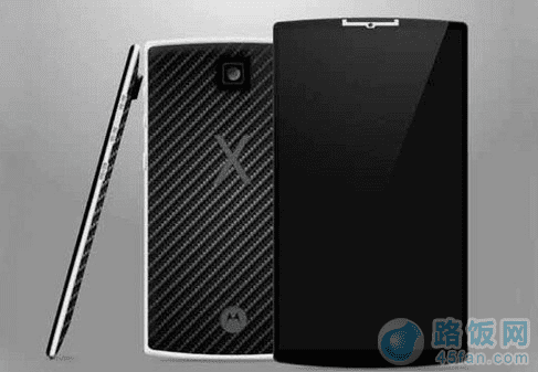 android5手机如何修改屏幕的亮度?