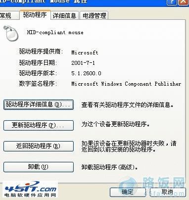 ����޷��ƶ��Ľ���취