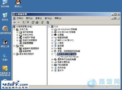 ����޷��ƶ��Ľ���취