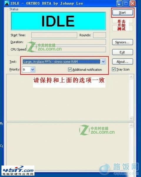 ڴ泬Ƶʲô νڴ泬Ƶ