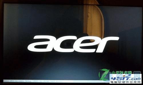 宏基笔记本设置bios的操作教程