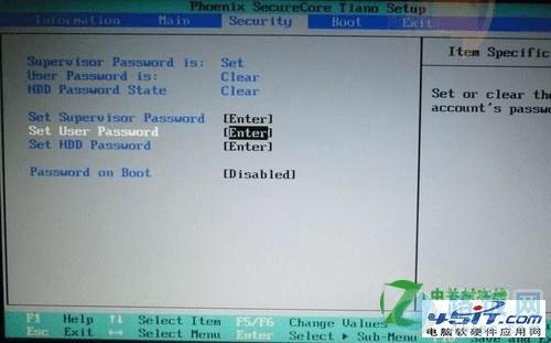 宏基笔记本设置bios的操作教程