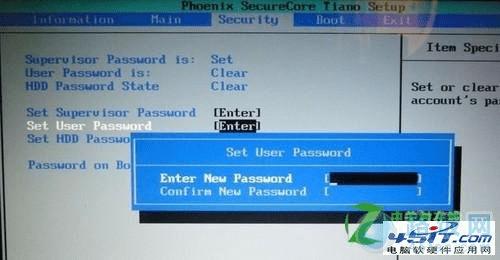 宏基笔记本设置bios的操作教程