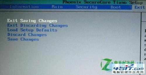 宏基笔记本设置bios的操作教程