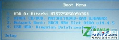 宏基笔记本设置bios的操作教程