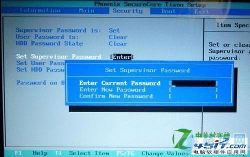 宏基笔记本设置bios的操作教程