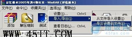 ϵͳ��ô���� ������α��ݺͻָ�����ϵͳ��