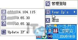 ������������ƽ̨�Ĳ����̳�