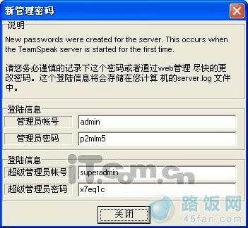 ������������ƽ̨�Ĳ����̳�